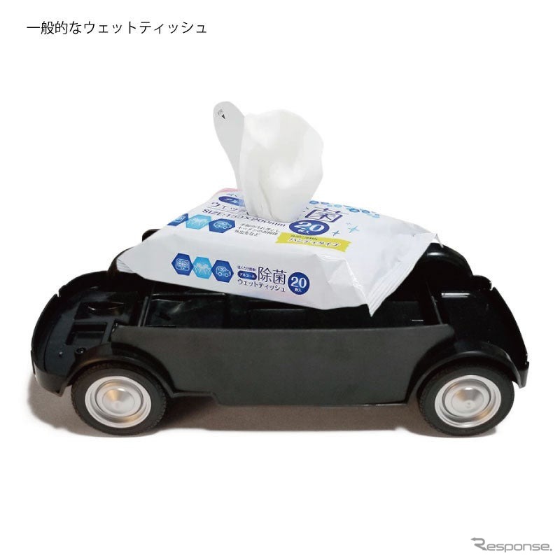 フィアット Nuova 500  2WAY ティッシュケース