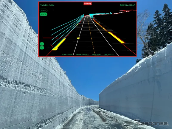 除雪支援システム画面イメージ