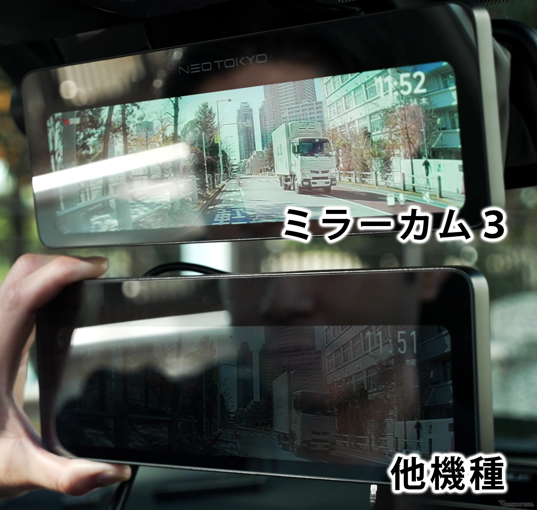 ネオトーキョーの爆光液晶採用デジタルミラー型ドライブレコーダー「ミラーカム3」にGPS付モデルが登場
