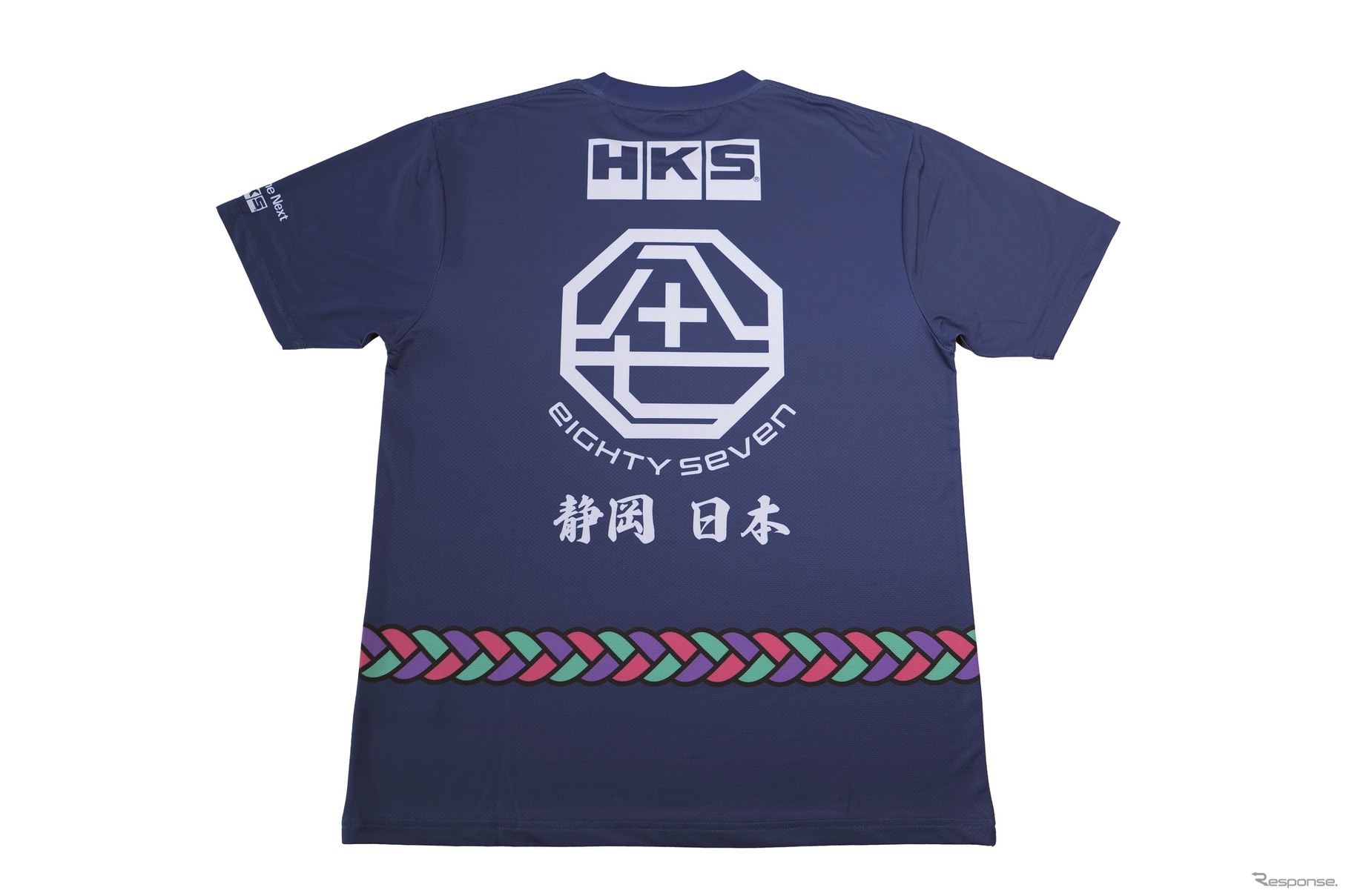 HKS T-SHIRT HAPPI