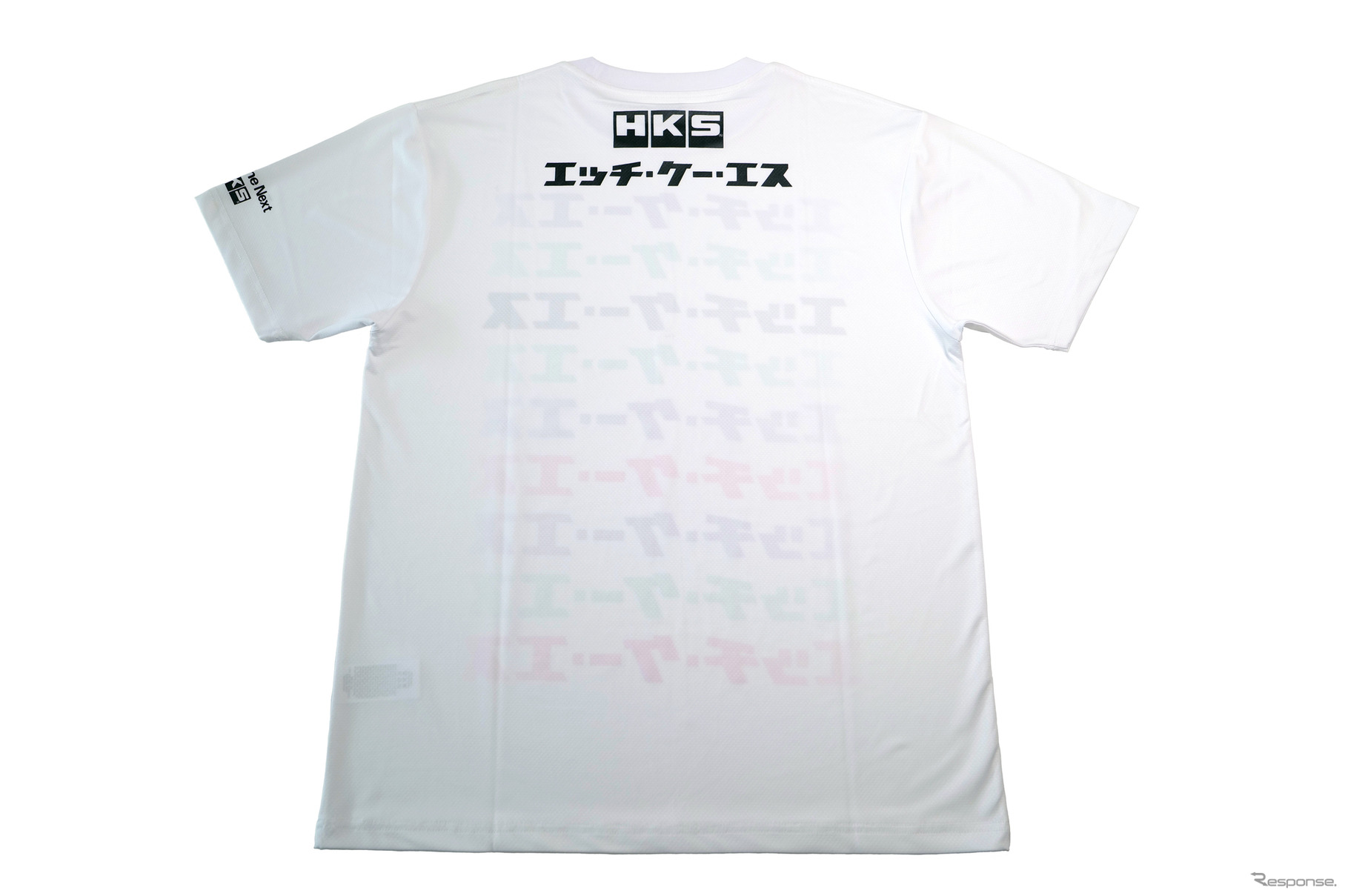 HKS T-SHIRT KATAKANA WHITE