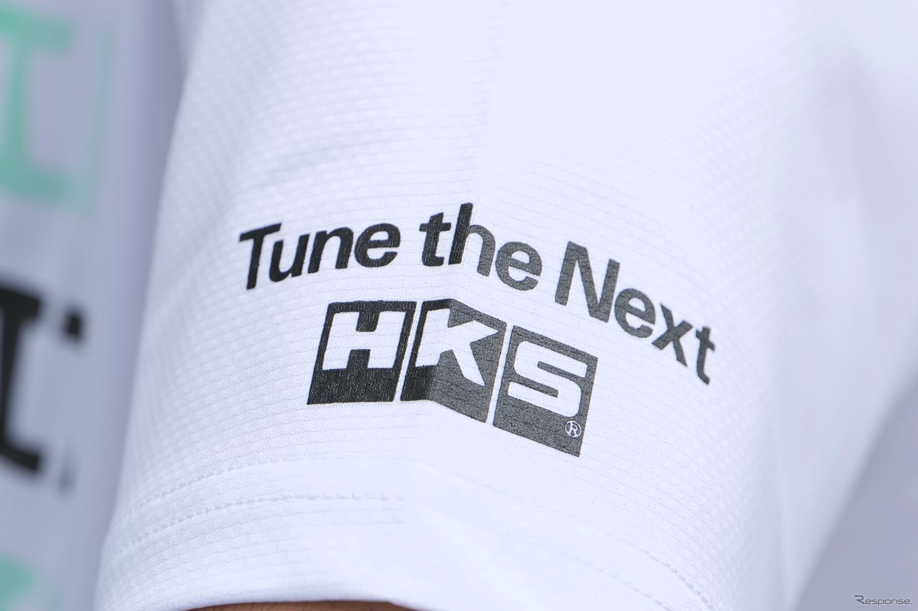 HKS T-SHIRT KATAKANA WHITE