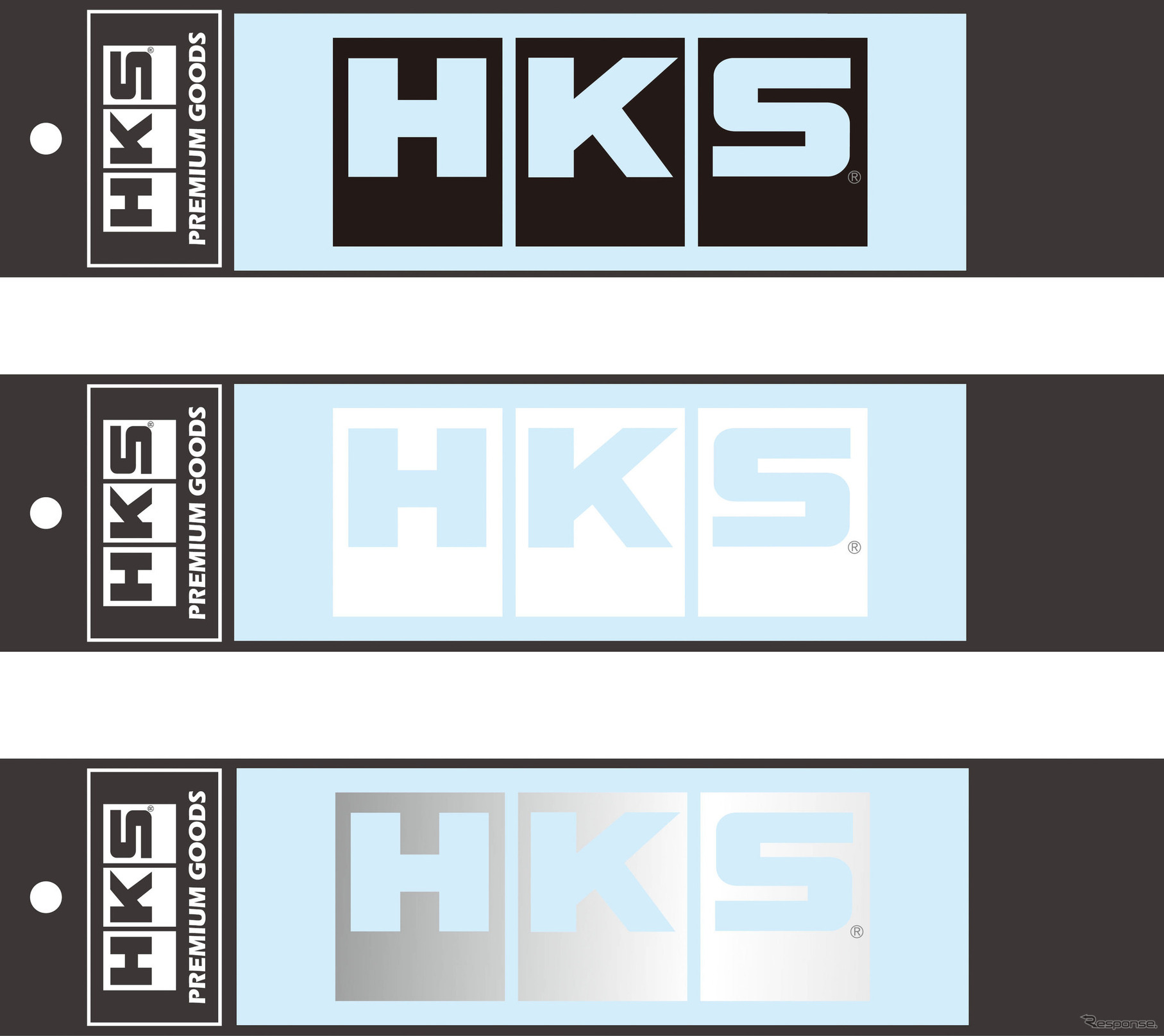 HKSロゴステッカー・W135