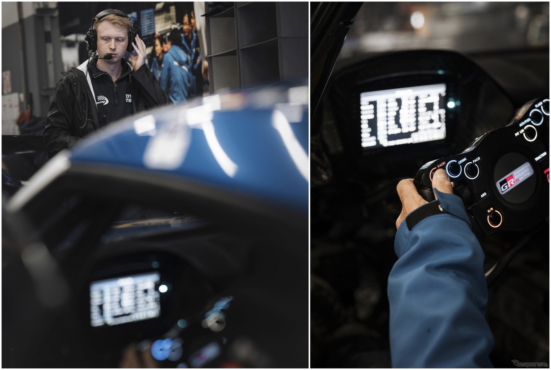 ADAC RAVENOL 24h Nürburgring