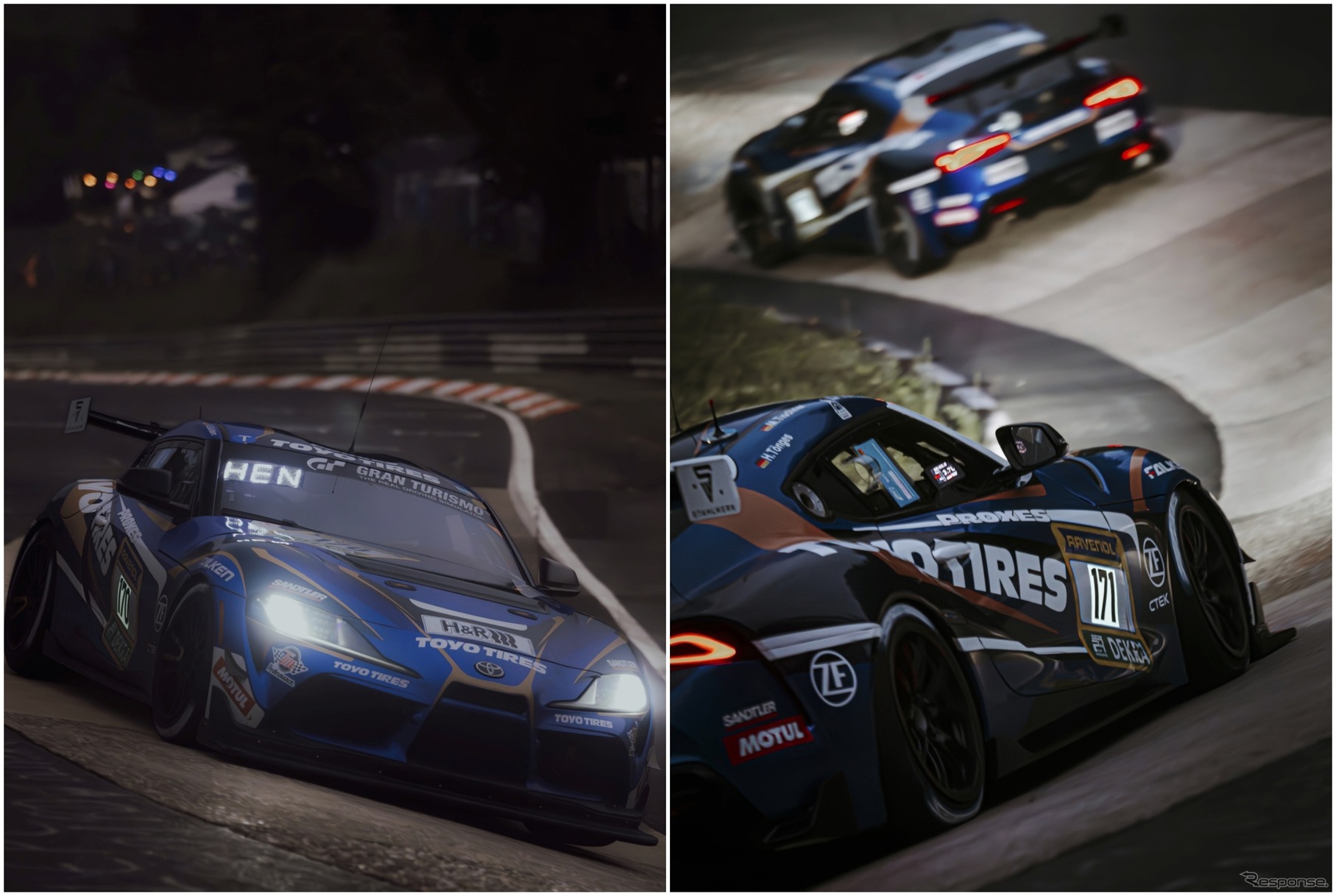 ADAC RAVENOL 24h Nürburgring