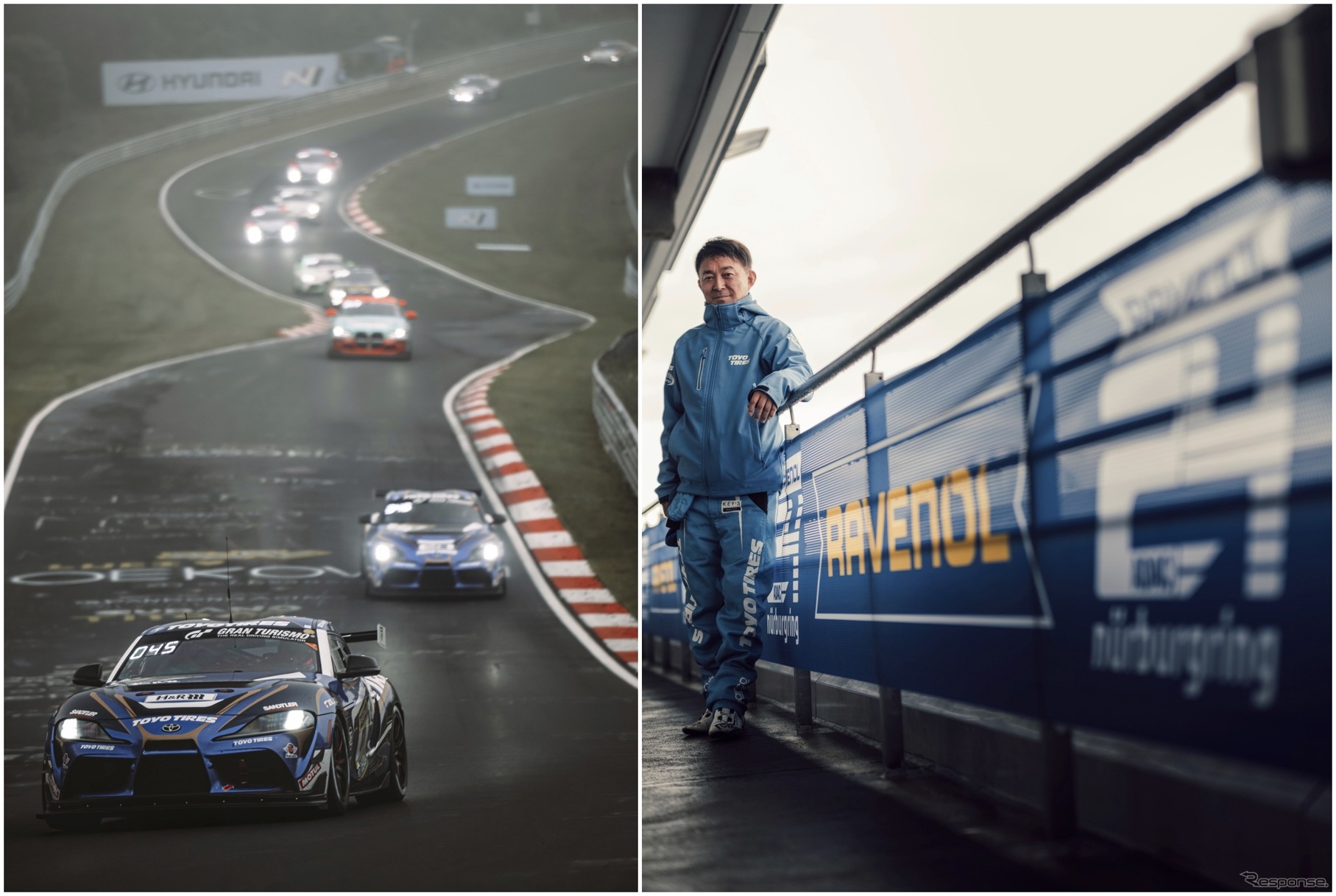 ADAC RAVENOL 24h Nürburgring