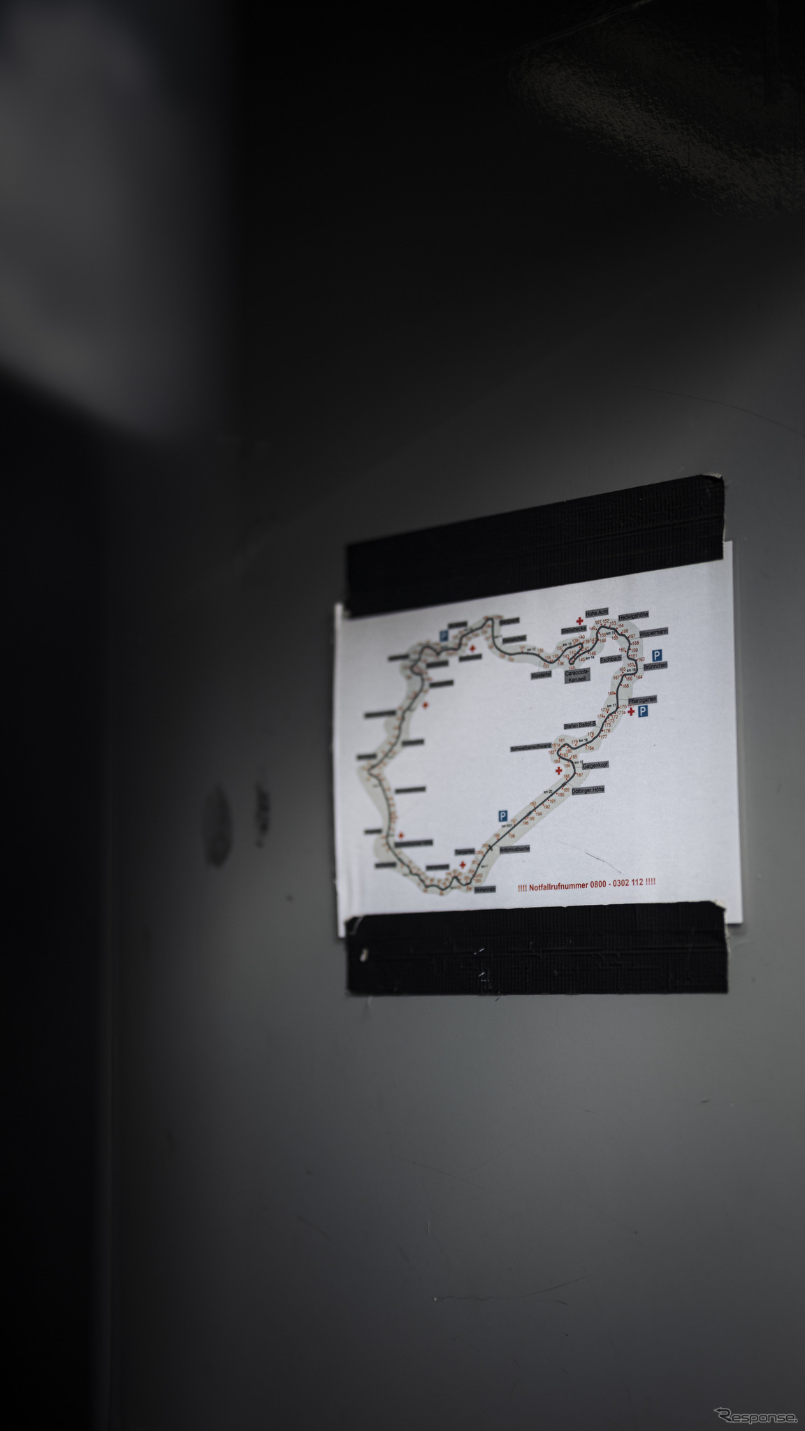 ADAC RAVENOL 24h Nürburgring