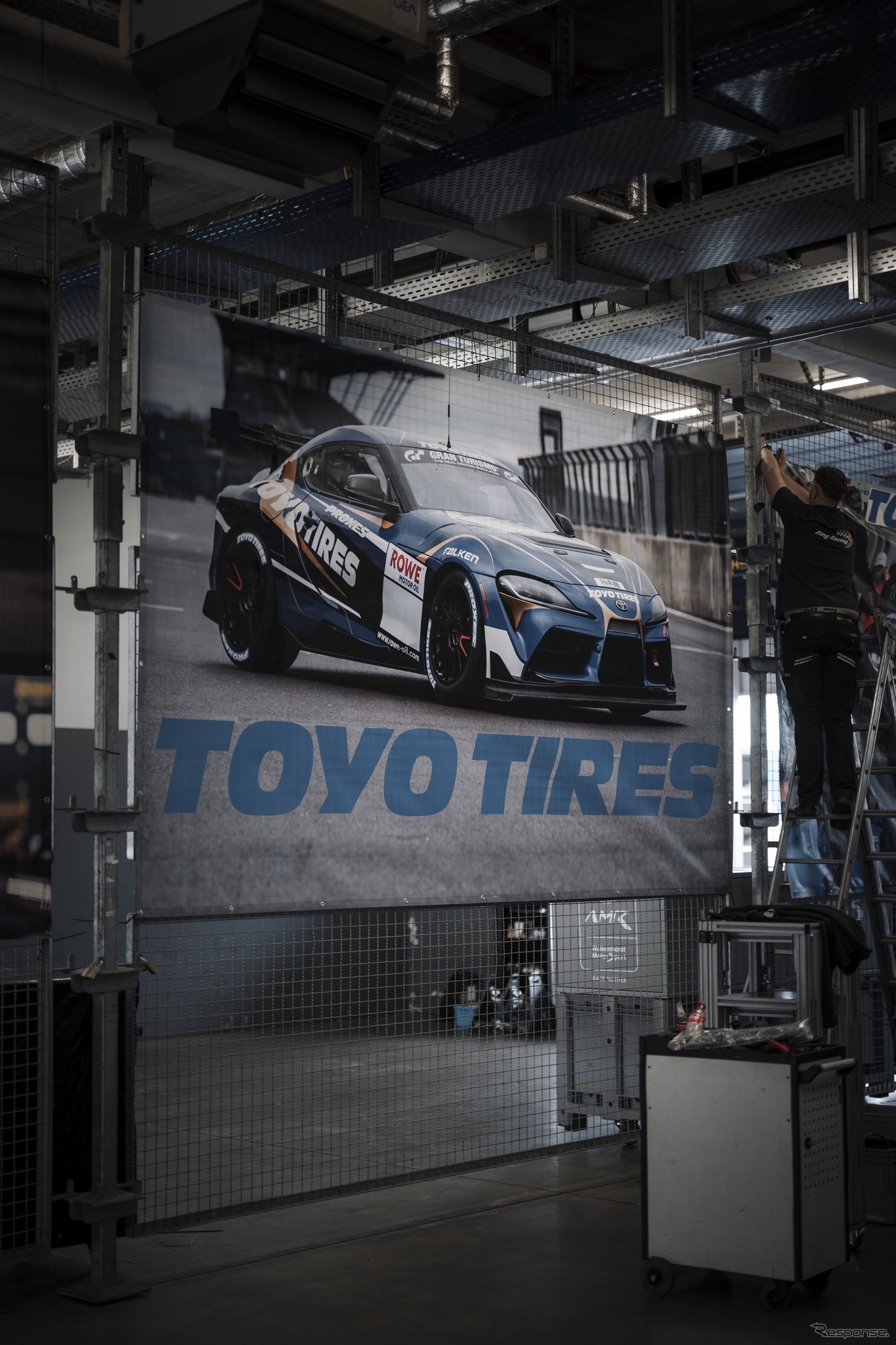 ADAC RAVENOL 24h Nürburgring