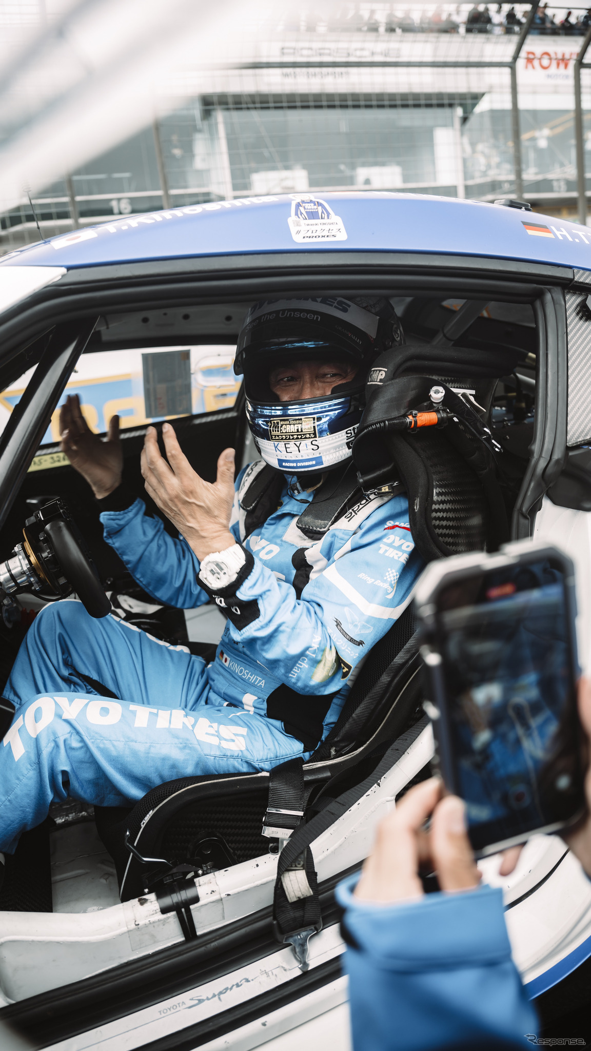 ADAC RAVENOL 24h Nürburgring