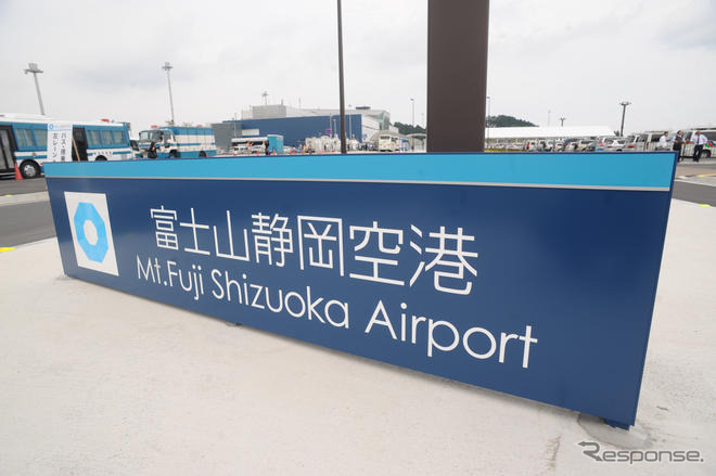 富士山静岡空港 開港…国内で98番目