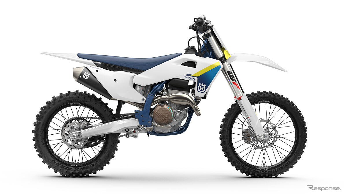 ハスクバーナ FC 250