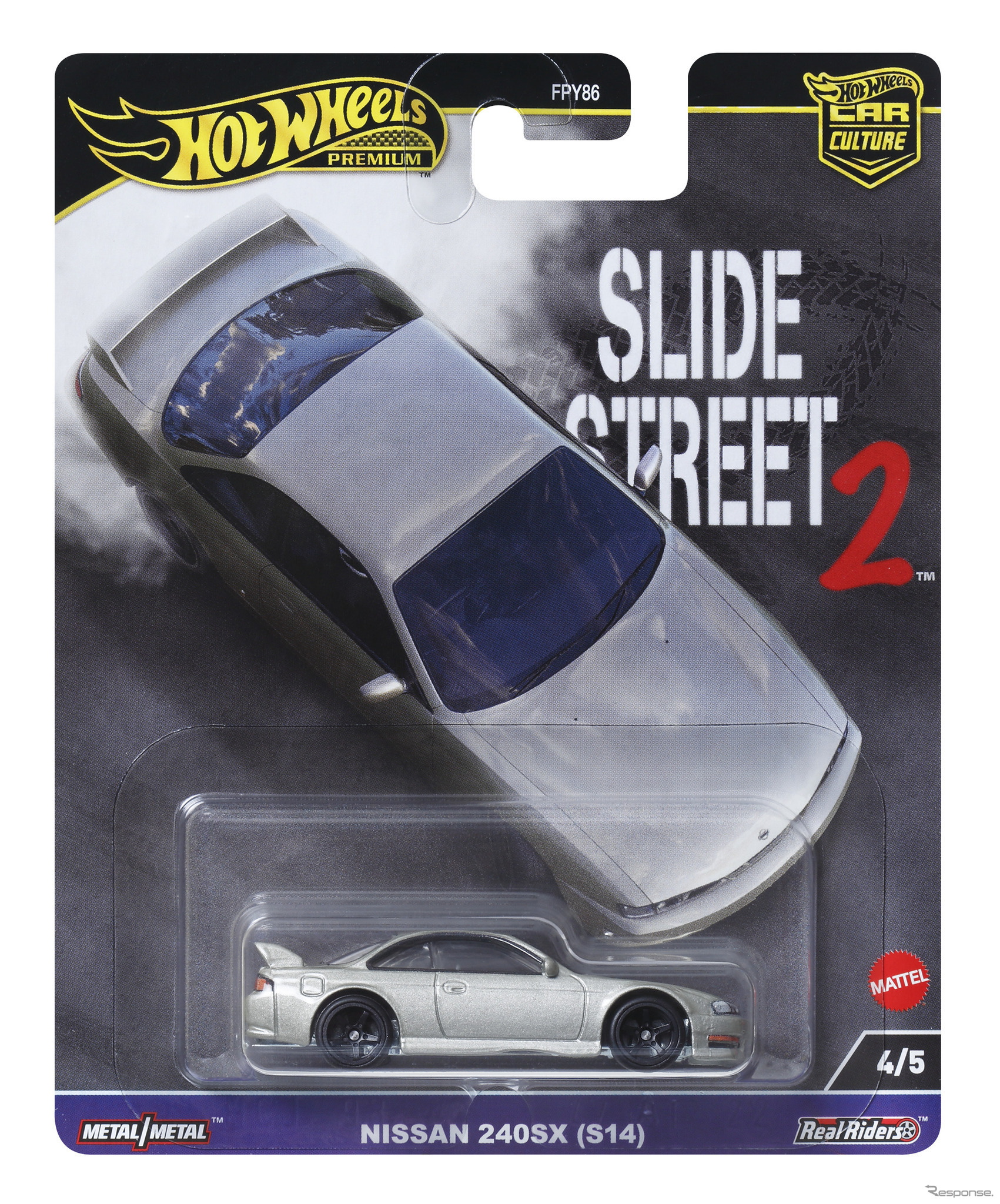 日産 240SX【S14】(6月29日発売)