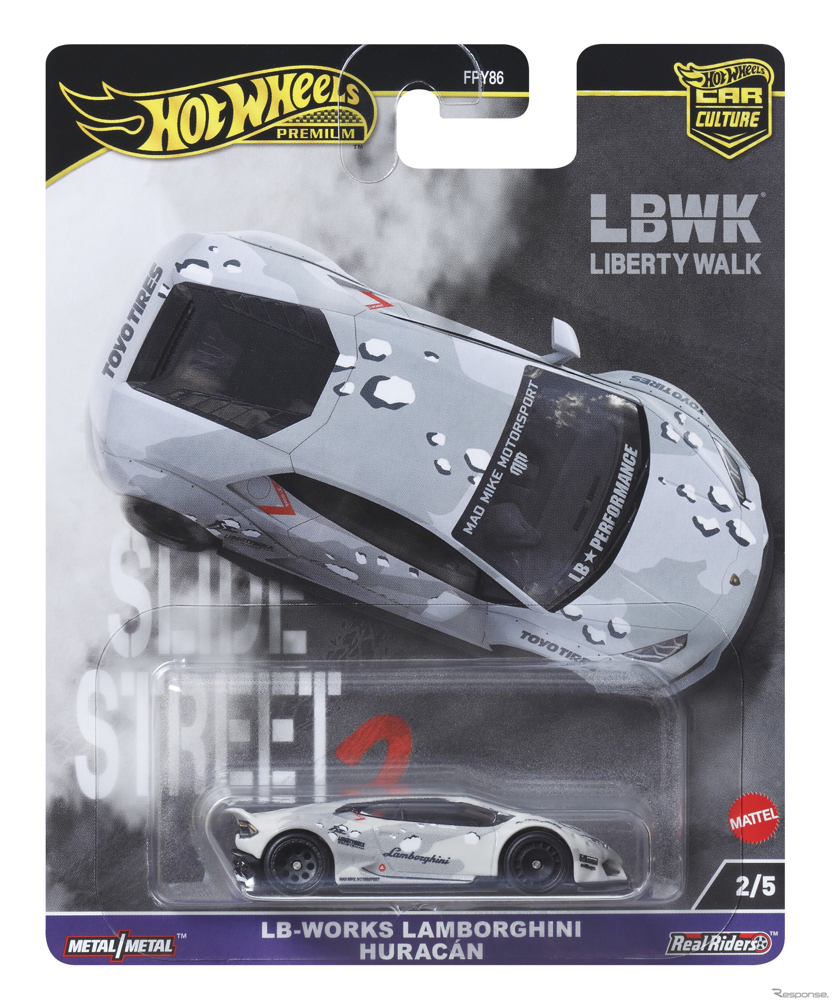 リバティワークス・ランボルギーニ・ウラカン(6月29日発売)