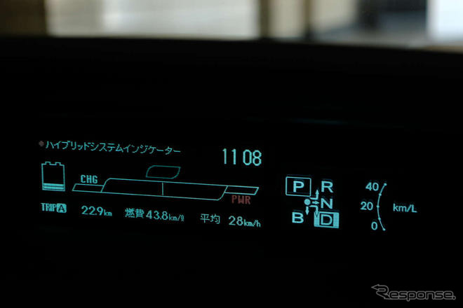 【トヨタ プリウス 新型発表】UIが従来モデルから一新