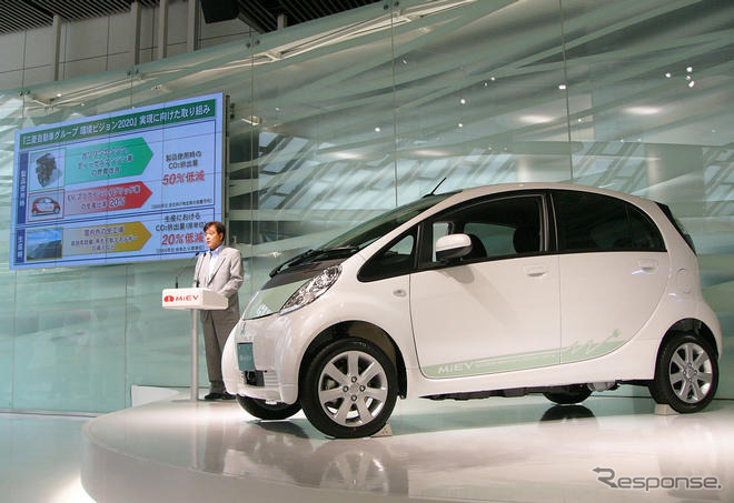 【三菱 i-MiEV 発表】7月から個人ユーザーの受注も