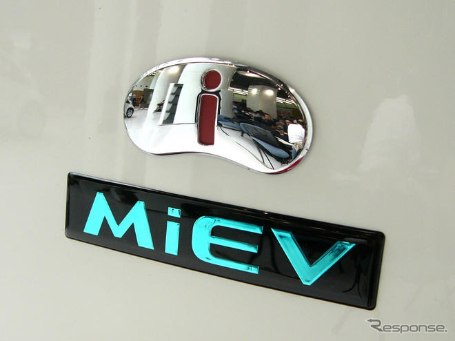 【三菱 i-MiEV 発表】7月から個人ユーザーの受注も