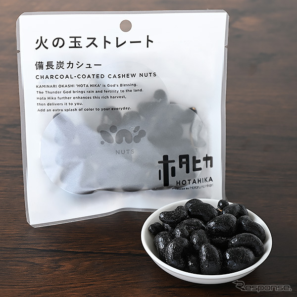カワサキ応援グッズに加わるファミリーマート限定商品「ホタヒカ」