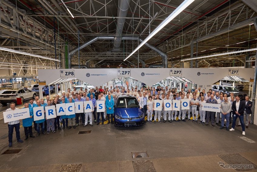 VWポロの生産を終了したスペイン・ナバラ工場