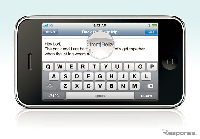 アップル iPhone 3G S を発表…コンパス内蔵、Maps対応