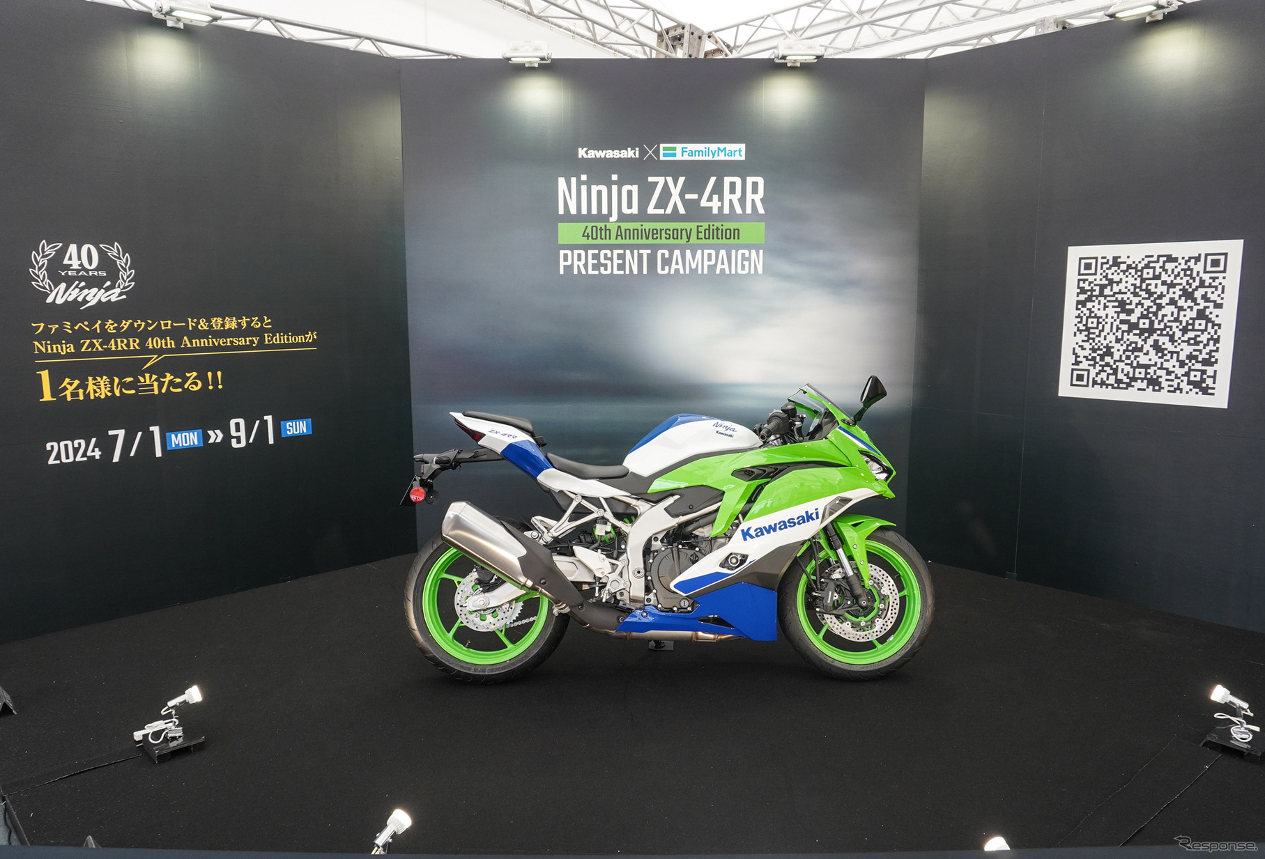 鈴鹿8耐カワサキブース