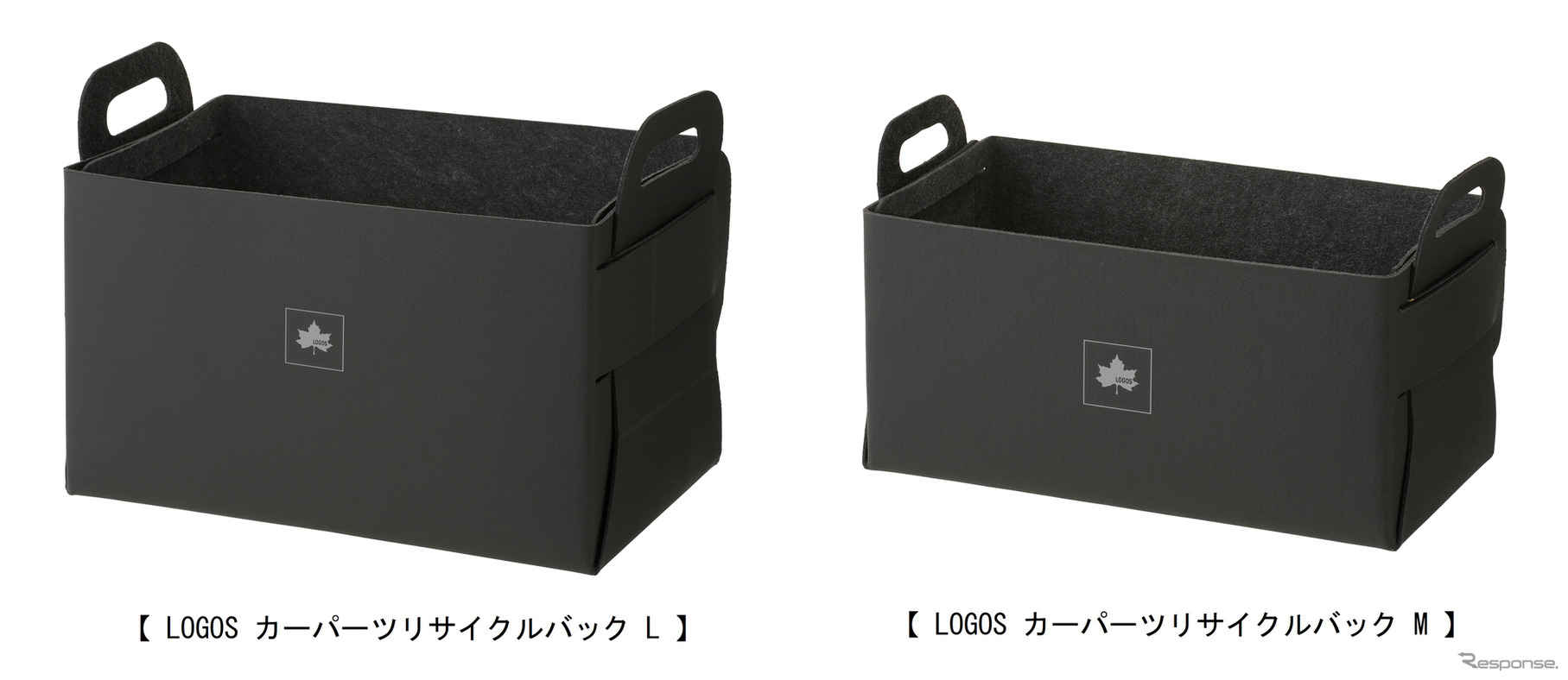 LOGOS カーパーツリサイクルバック