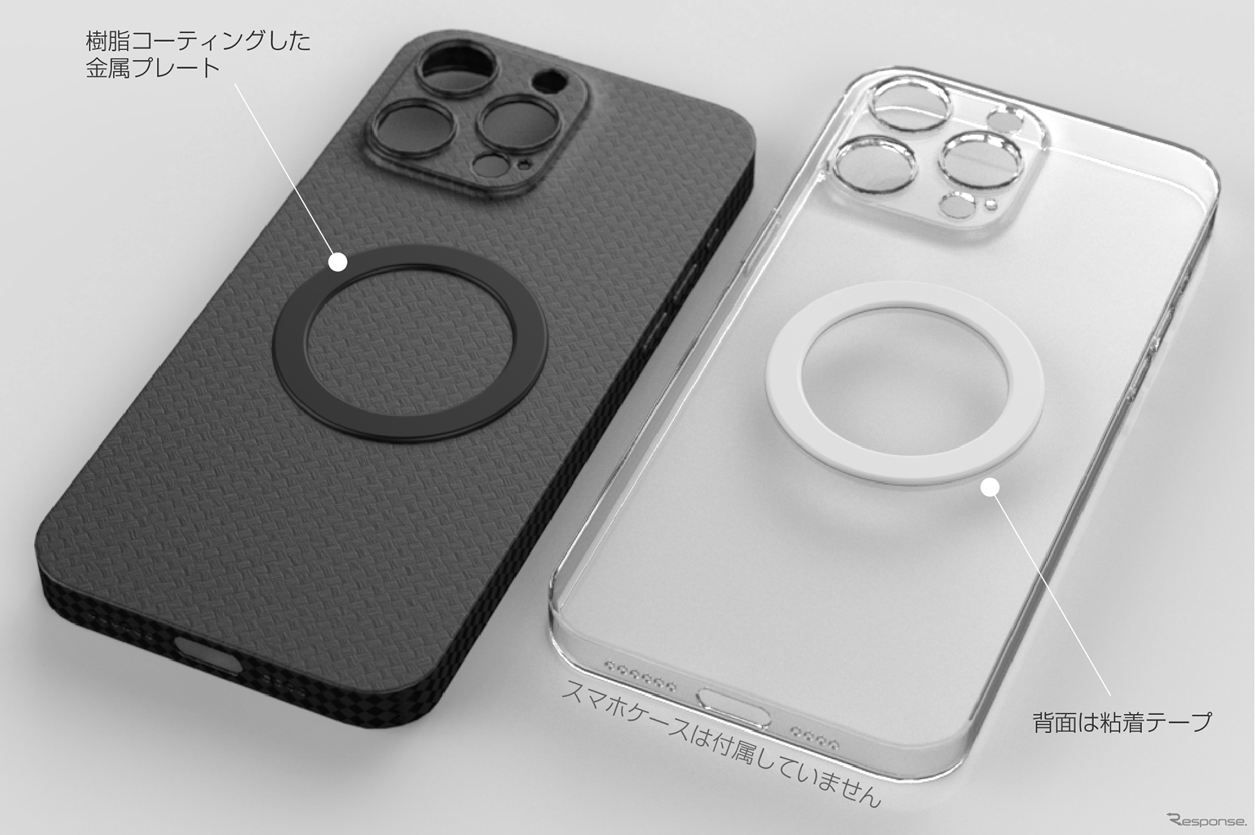 Kashimura・マグネットワイヤレス充電器 エアコン取付 ロングアーム（KW-47）