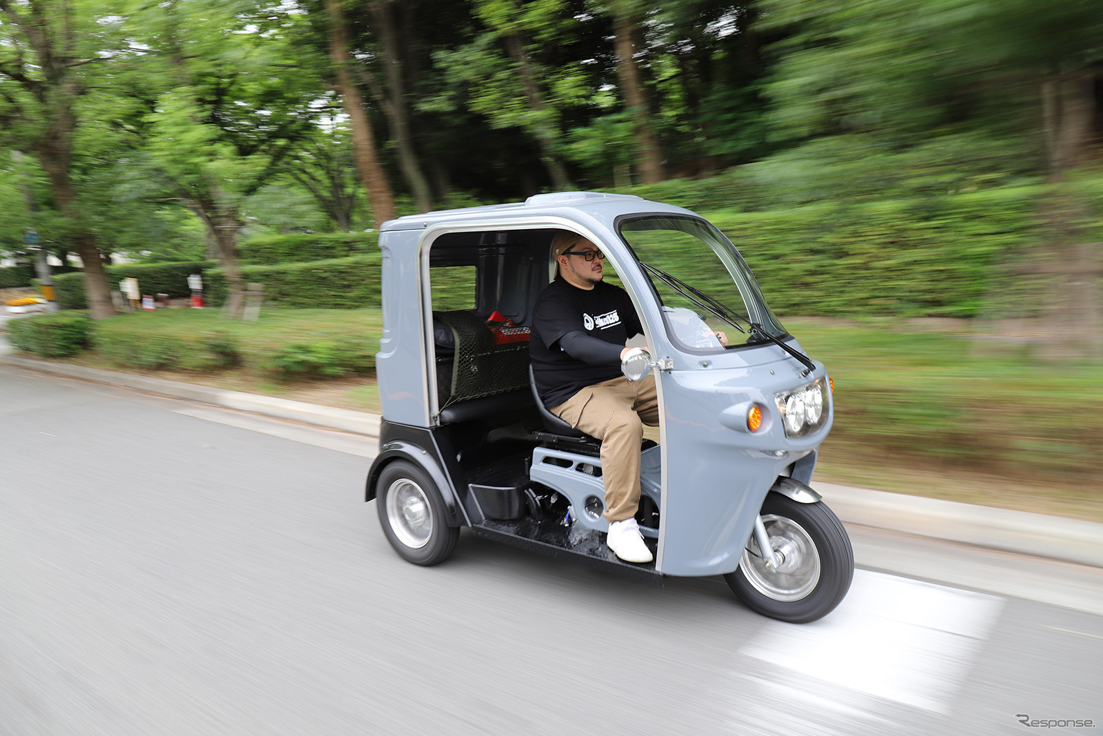 APtrikes250