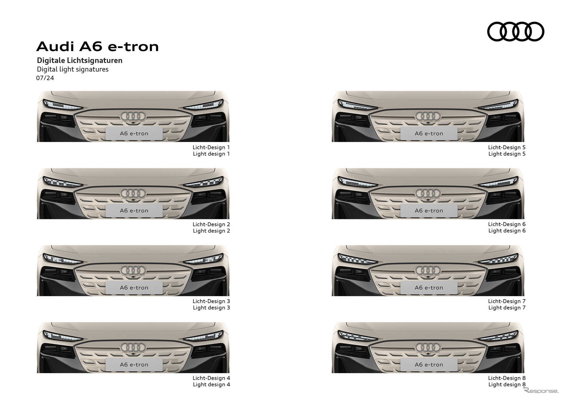 アウディ A6 e-tron スポーツバック