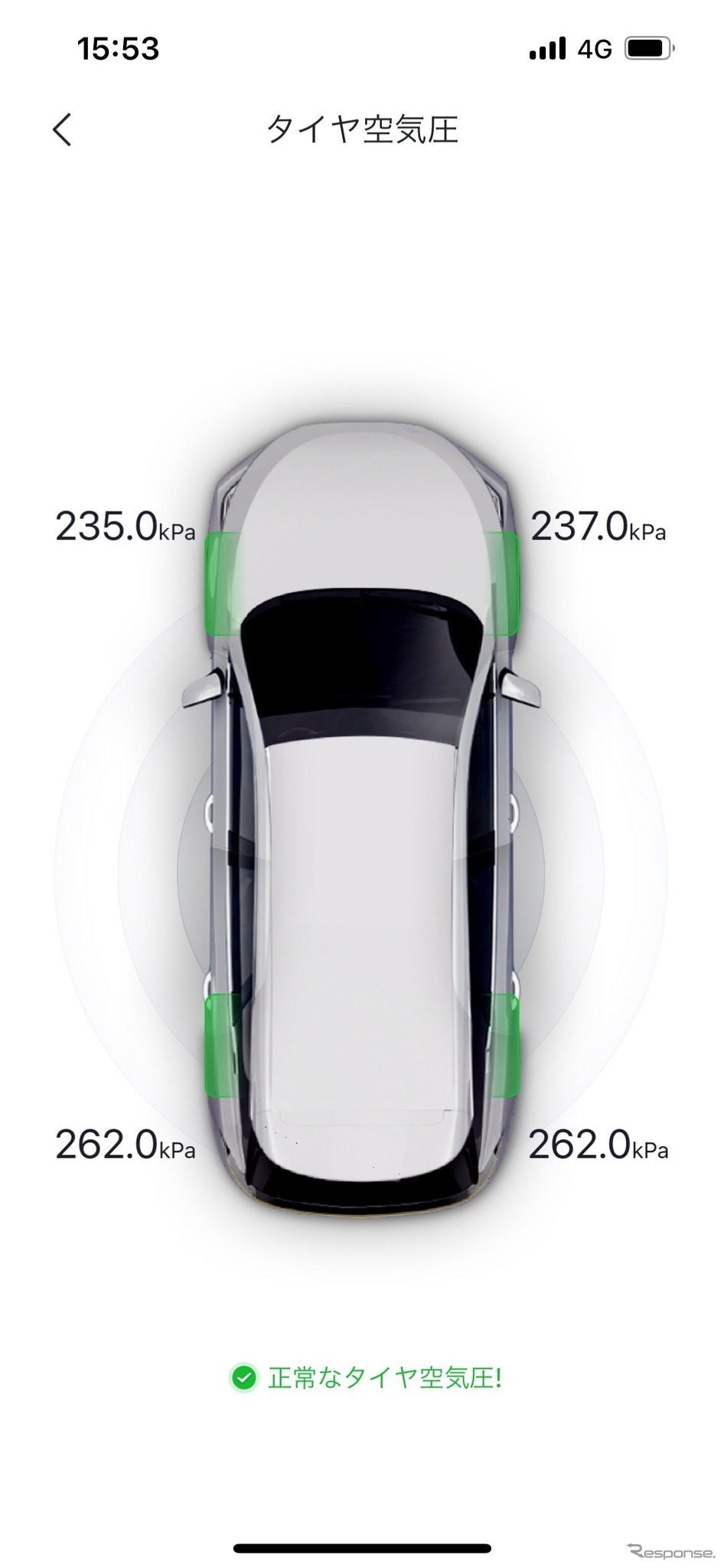 BYDアプリからタイヤ空気圧の確認が可能