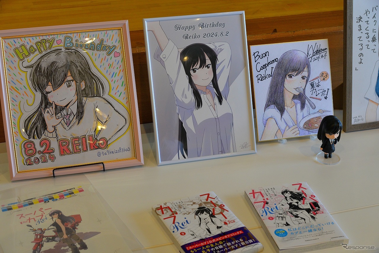 アニメ「スーパーカブ」礼子生誕祭2024