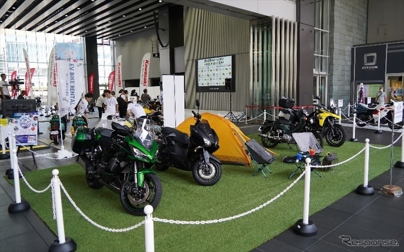 『8月19日はバイクの日 HAVE A BIKE DAY