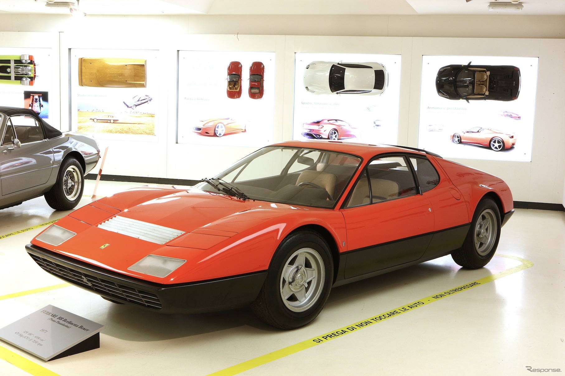 フェラーリ512BB（プロトタイプ？）