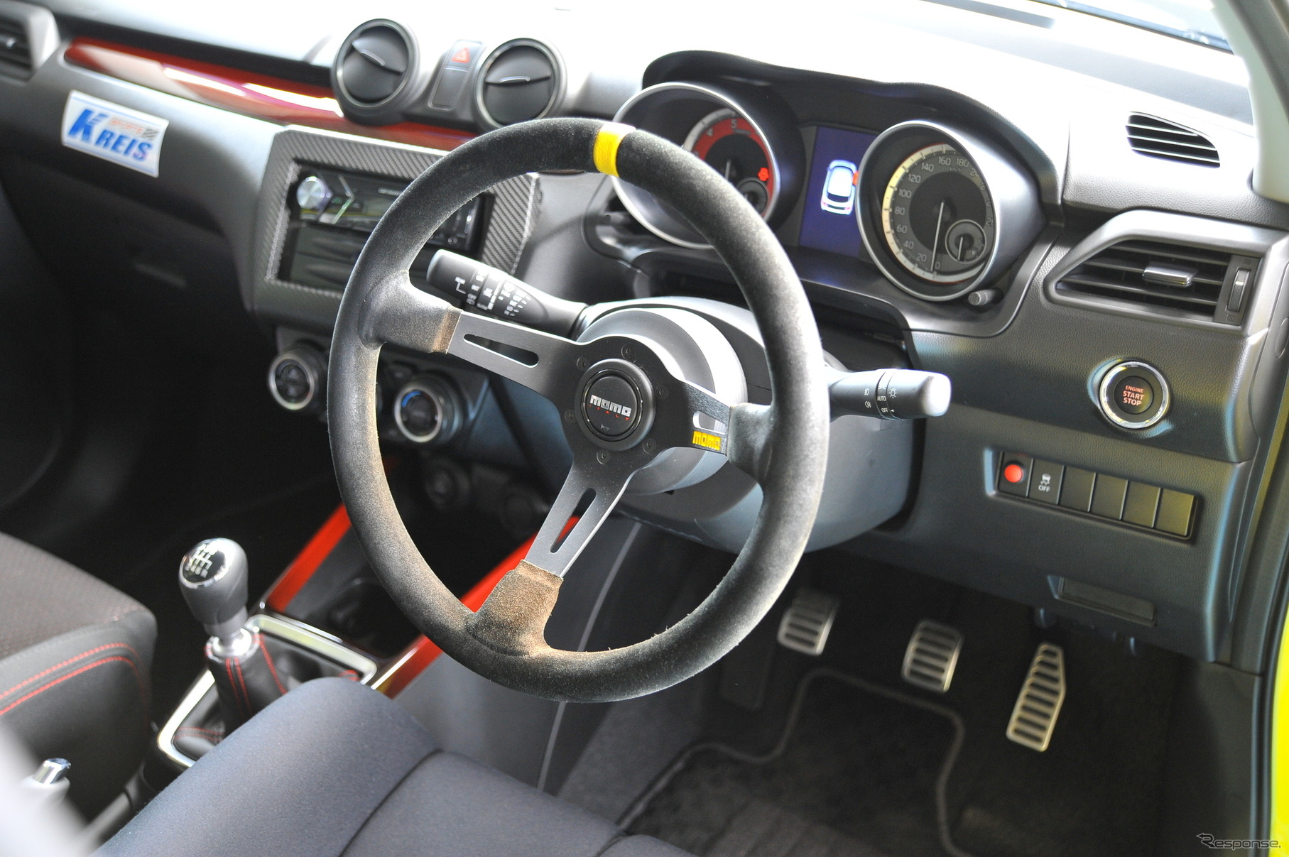 運転が楽になる！ ドライビングポジションを調整する簡単な方法～カスタムHOW TO～