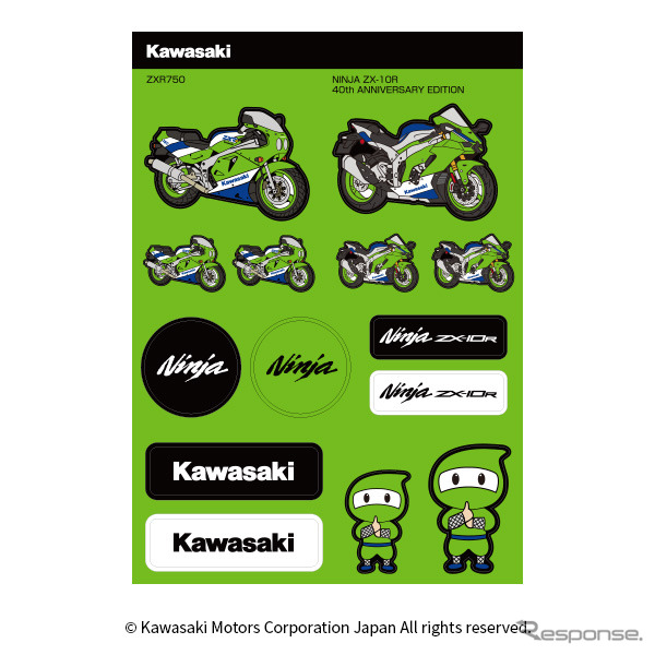 忍者＋『Ninja ZX-10R 40th Anniversary Edition＋『ZXR750』