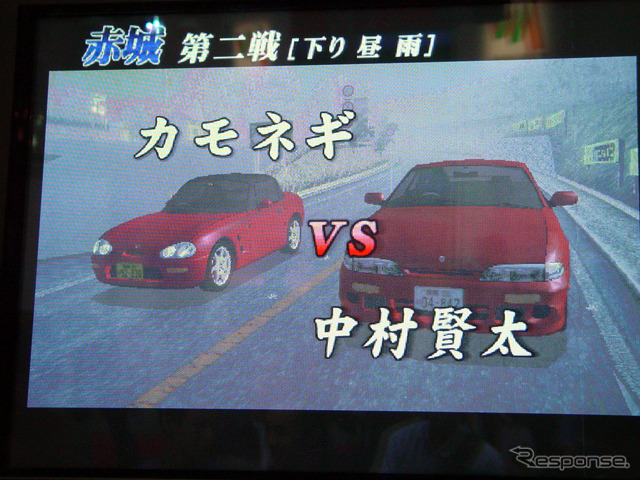 【AMショー2002】しげの先生、お願いだから無茶をしないでくださいね…