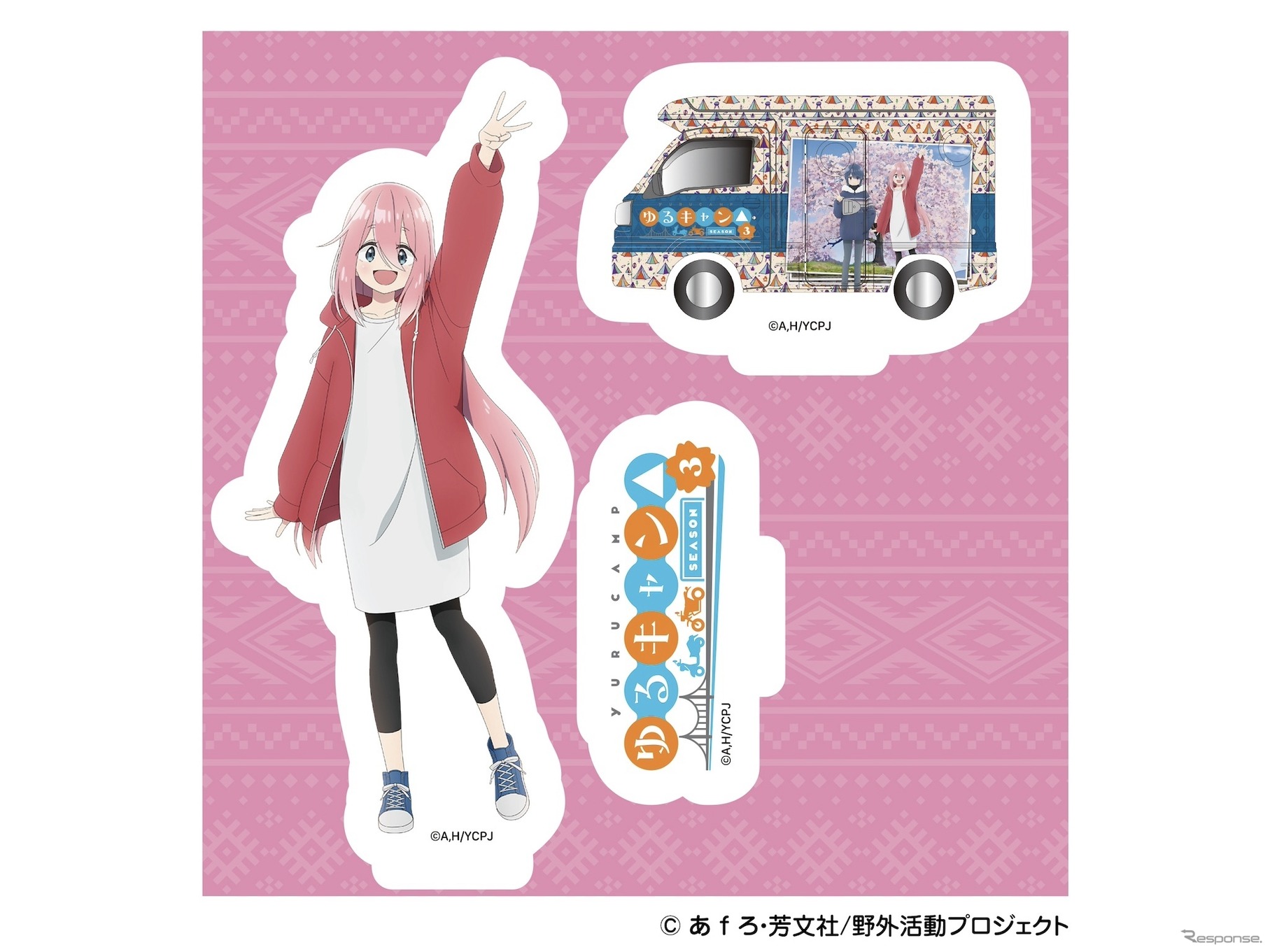 ゆるキャン△ピングカー mk II アクリルスタンド