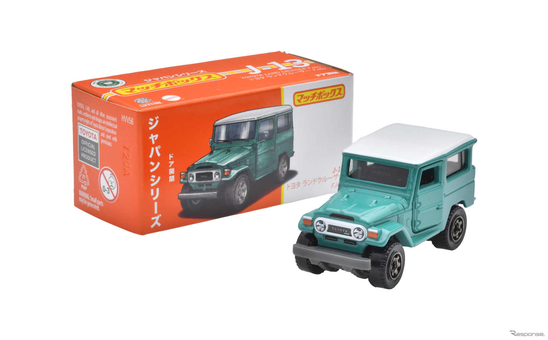 トヨタ ランドクルーザー FJ40（8月31日発売予定）