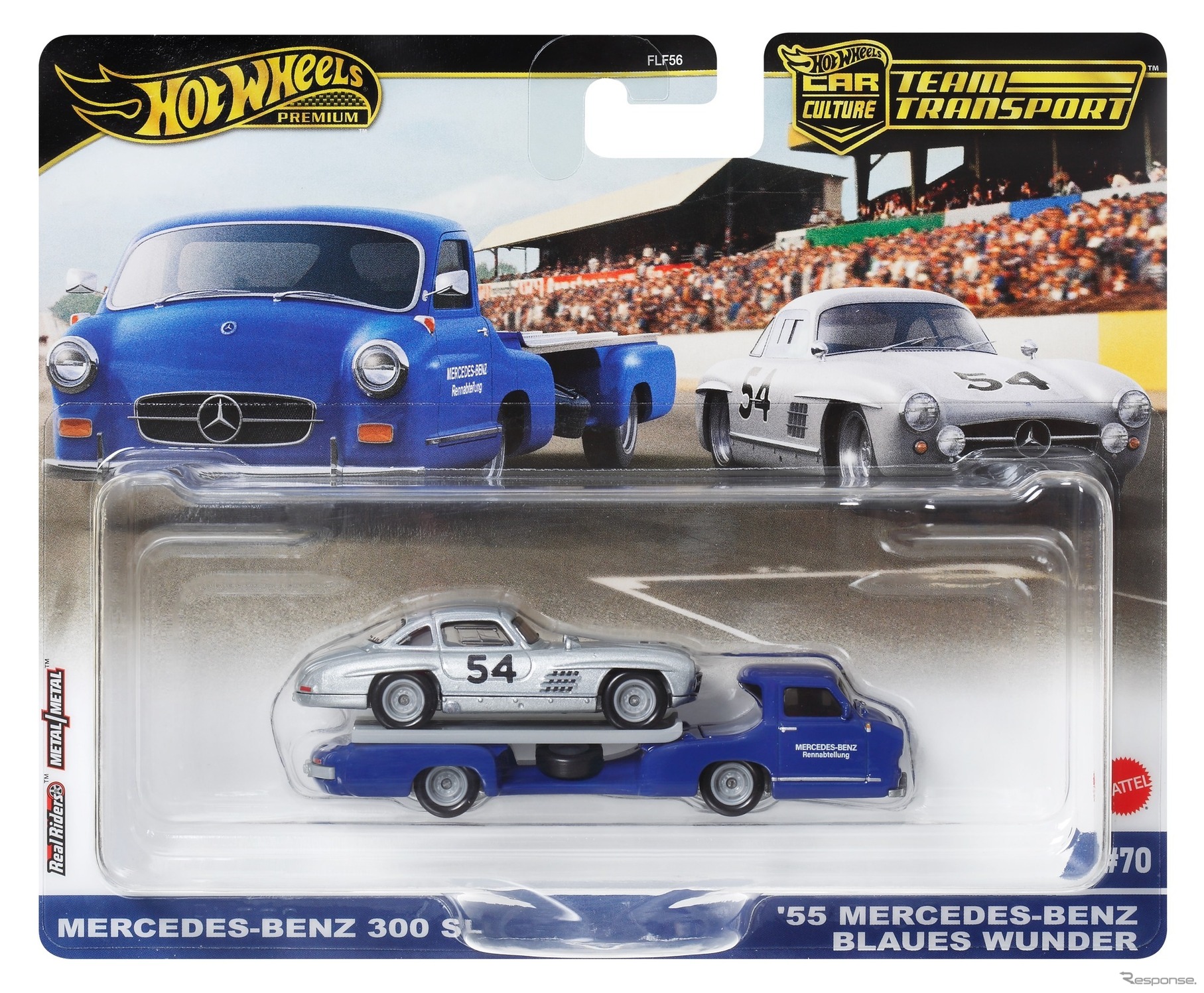 メルセデス・ベンツ 300SL／’55 メルセデス・ベンツ・ブラウエス・ブンダー【チームトランスポート】(8月31日発売予定)