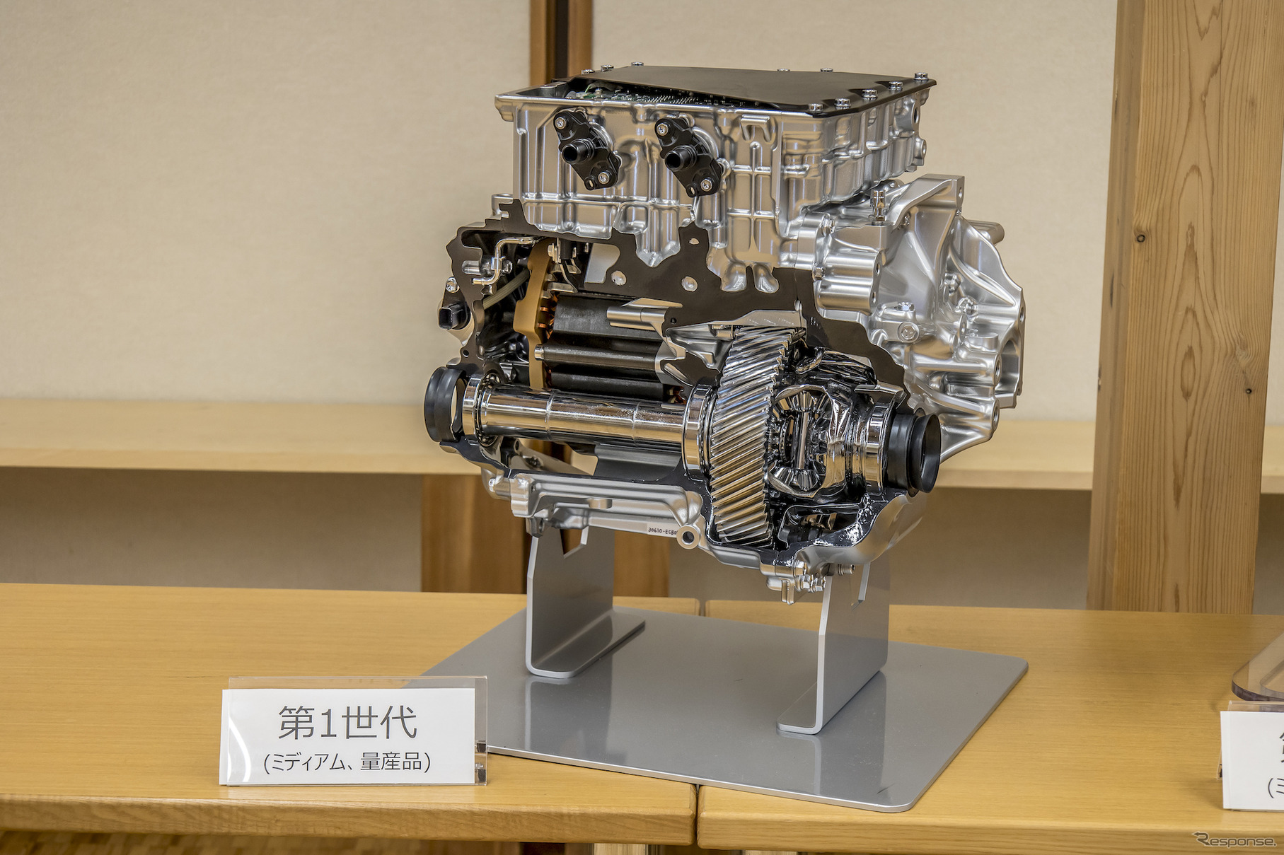 第1世代 eアクスル