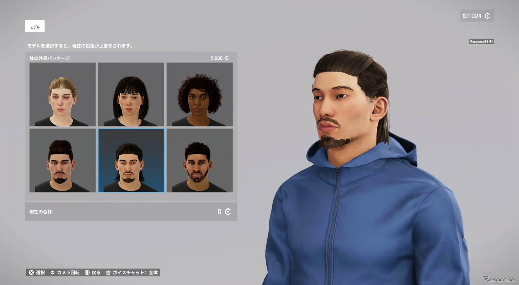 ゲーム内で使用するキャラクターは細かなカスタマイズが可能となっている