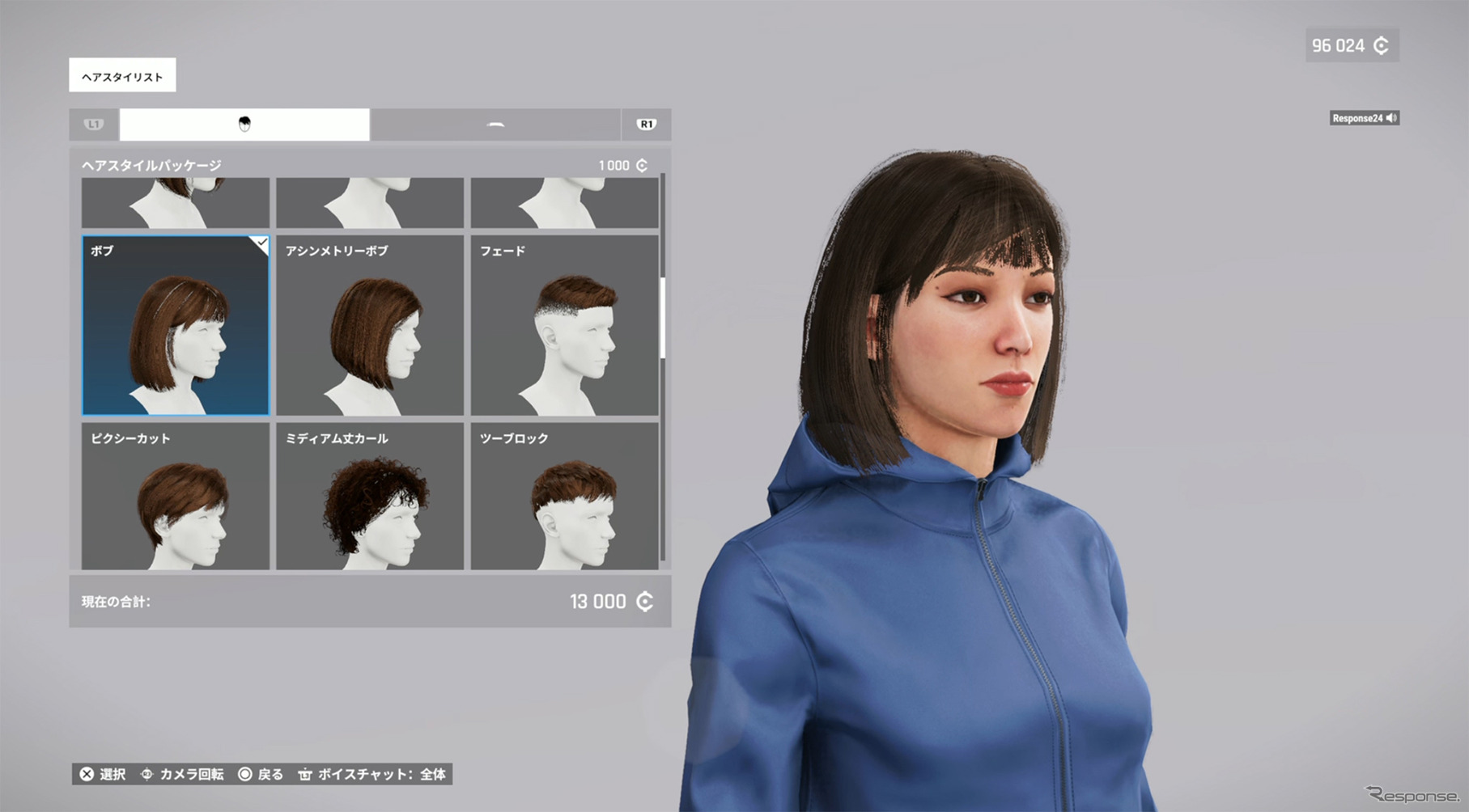 ゲーム内で使用するキャラクターは細かなカスタマイズが可能となっている