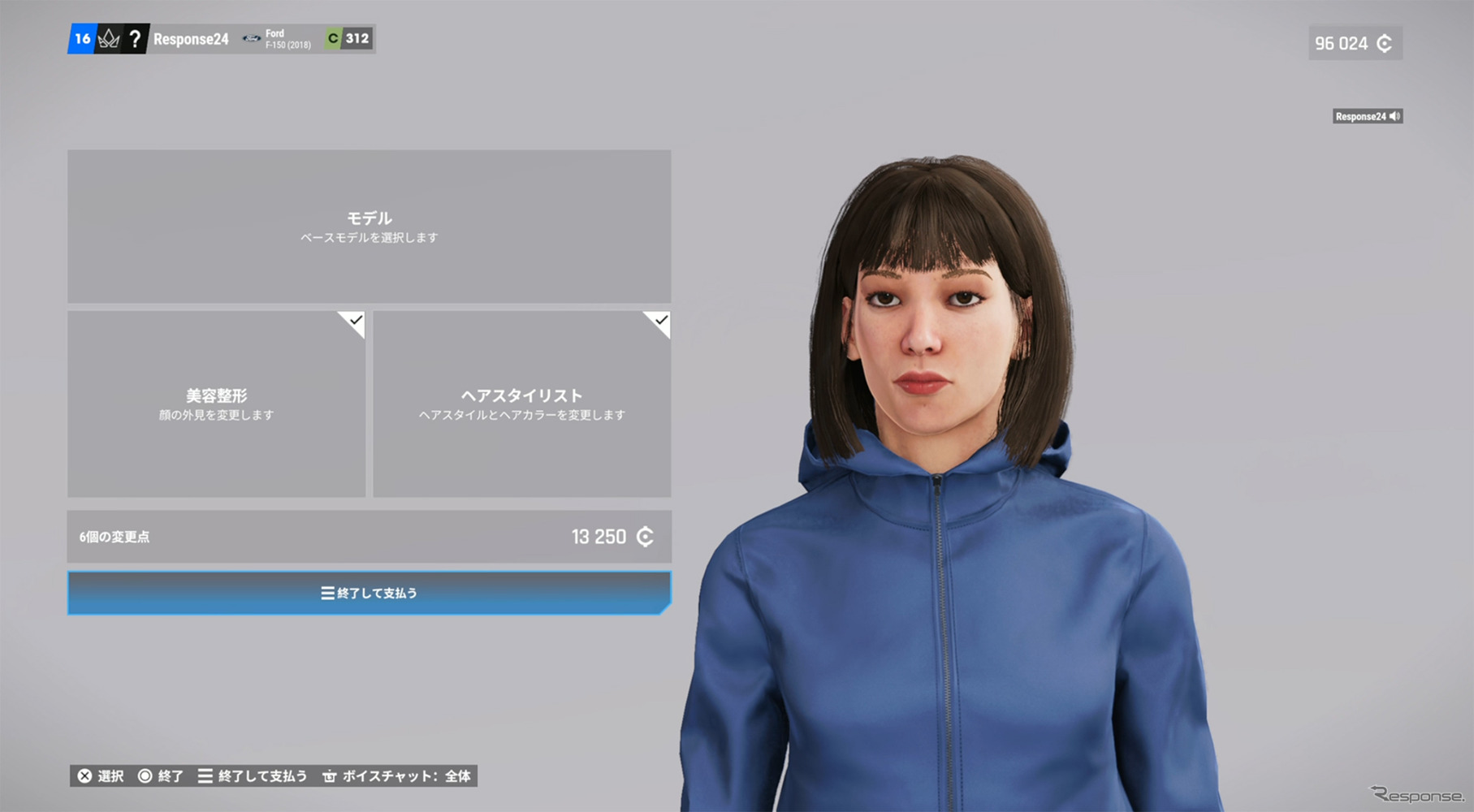 ゲーム内で使用するキャラクターは細かなカスタマイズが可能となっている