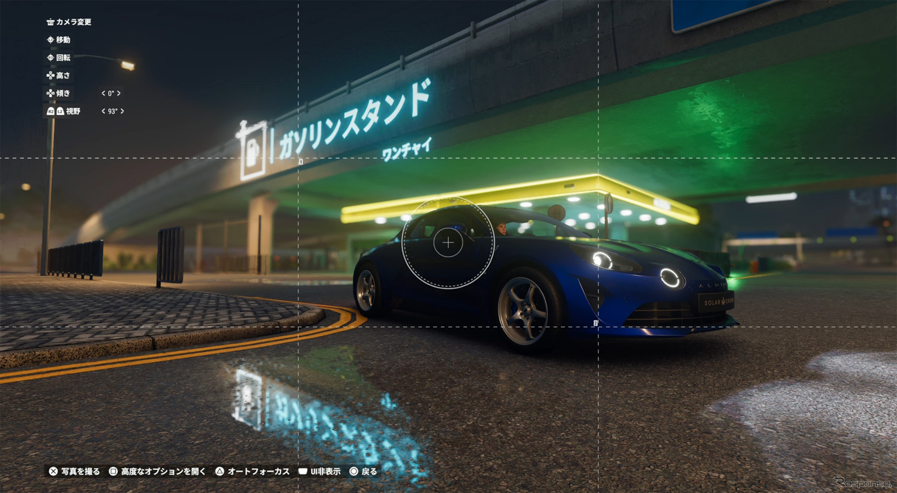 自分で見つけた映えスポットで撮影も出来る