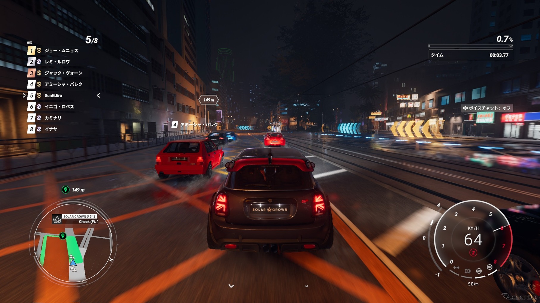 『テストドライブ・アンリミテッド・ソーラークラウン』PS5版