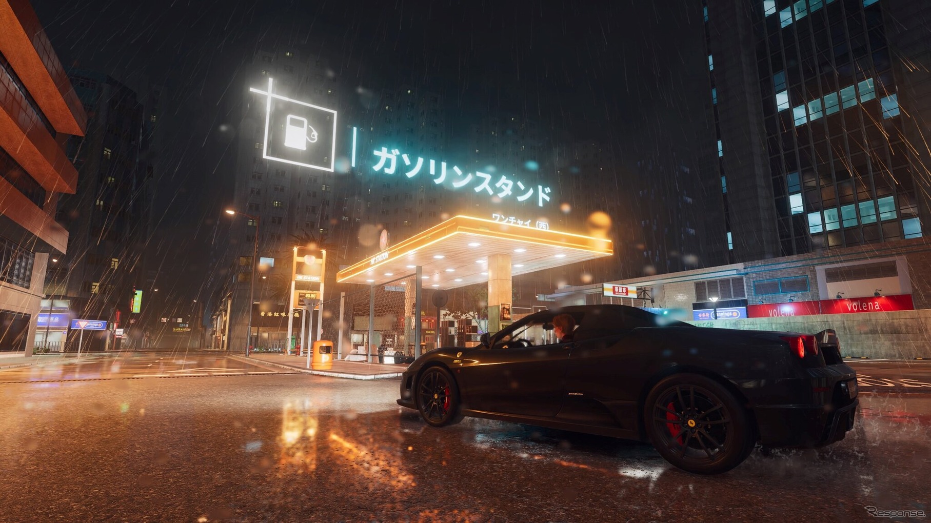 『テストドライブ・アンリミテッド・ソーラークラウン』PS5版