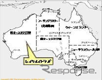 関西電力が豪州ウラン鉱山開発プロジェクトに参画