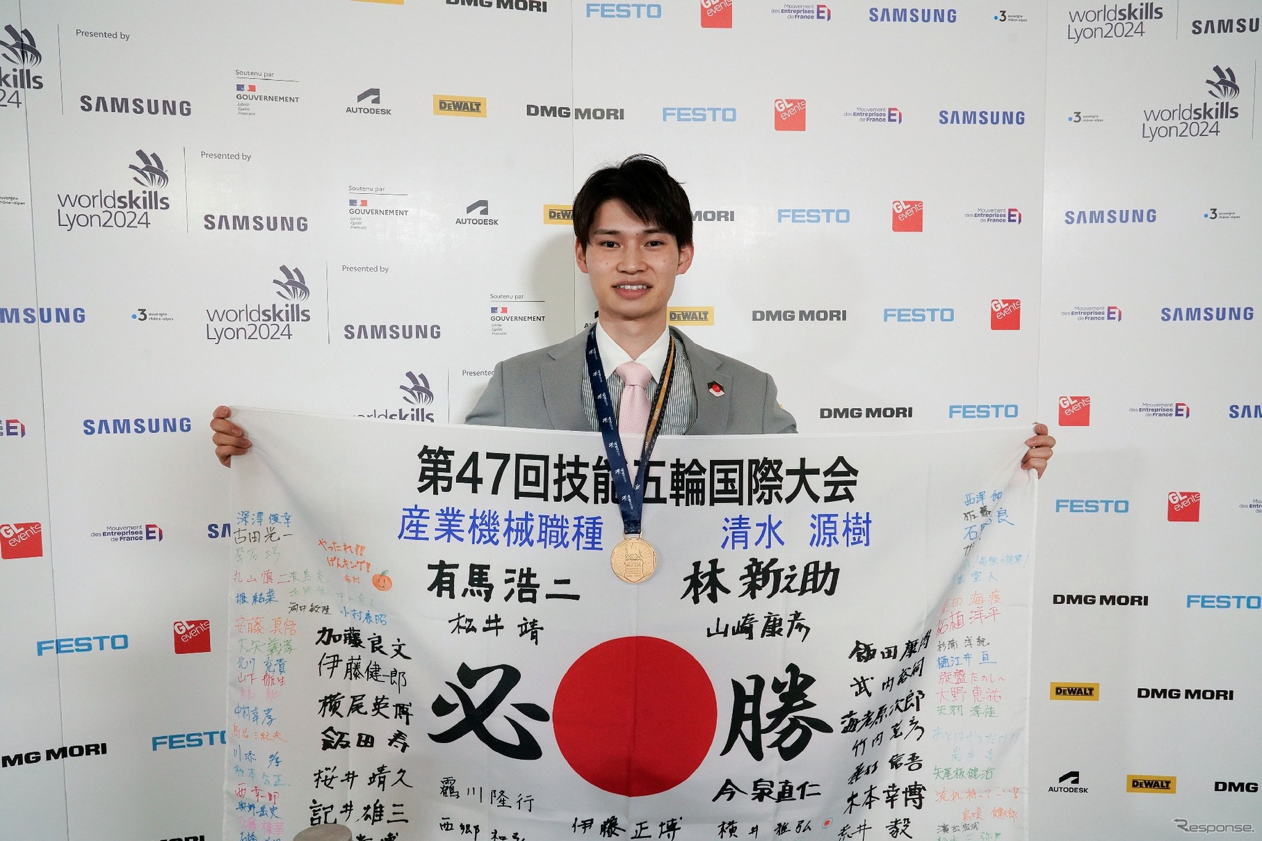 デンソーが技能五輪国際大会で金メダル獲得