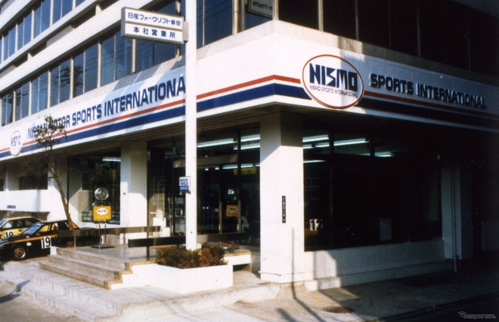 日産「NISMO」ブランドが誕生40周年