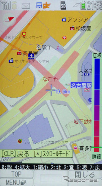 【カーナビガイド '09 開発者インタビュー】「ユーザーからのヒントで新しい機能が生まれる」…ユビークリンク 全力案内！