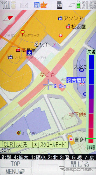 【カーナビガイド '09 開発者インタビュー】「ユーザーからのヒントで新しい機能が生まれる」…ユビークリンク 全力案内！